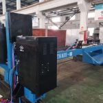 China tagagawa cnc portable plasma cutter para sa cut aluminyo Hindi kinakalawang na asero / Iron / Metal