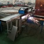 Tagagawa ng China Computer Controlled CNC Plasma Cutter paggamit para sa cut aluminyo Hindi kinakalawang na asero / Iron / Metal
