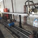 Pabrika ng supply ng metal pagputol bakal plasma cutting machine presyo