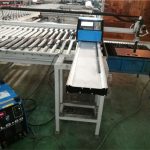 Portable cheap cnc plasma table, plasma cutting machine table