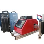 carbon steel hardware tools portable cnc api / plasma cutting machine