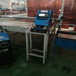 High speed sheet metal cnc plasma table cutting machine na may huayuan power supplier