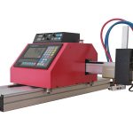 CNC controller gantri cnc plasma cutting machine