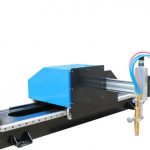 JX-1530 Portable cnc Plasma Cutting Machine